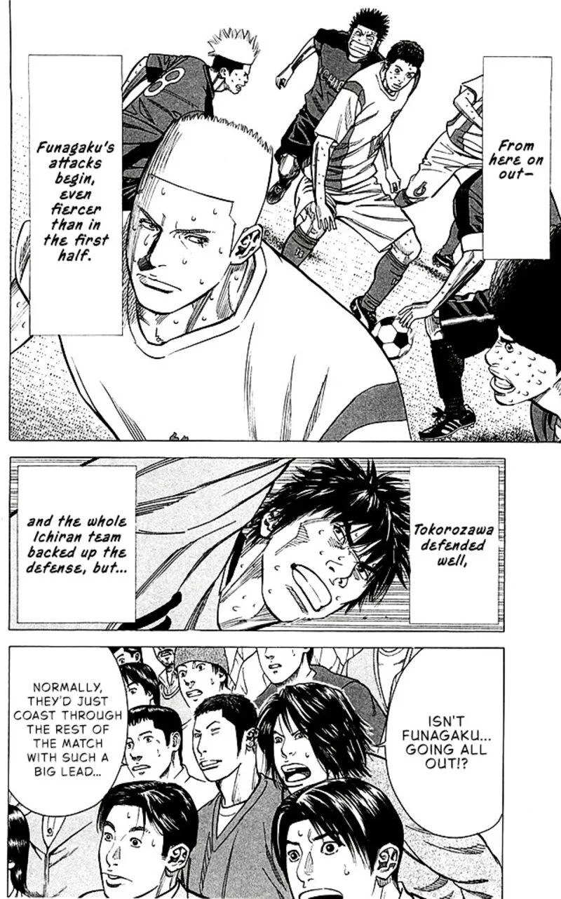 Angel Voice Chapter 95 page 11
