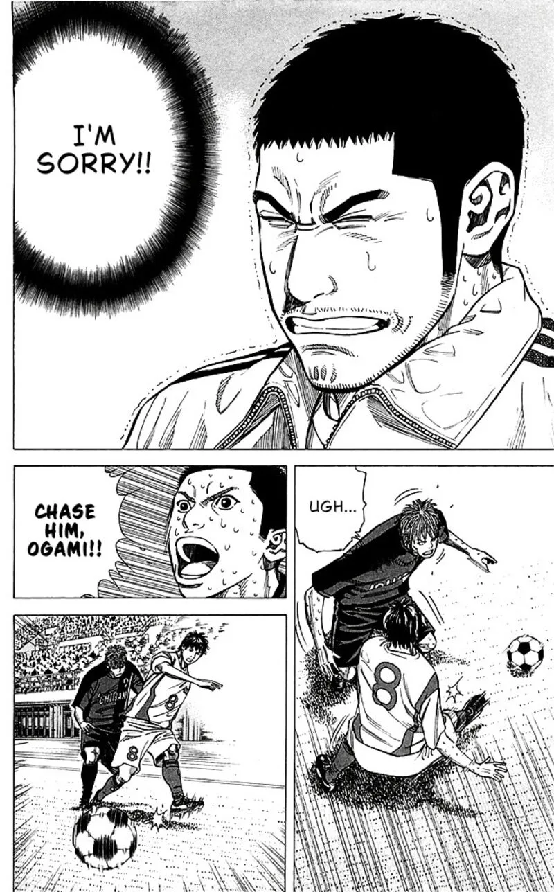 Angel Voice Chapter 95 page 4