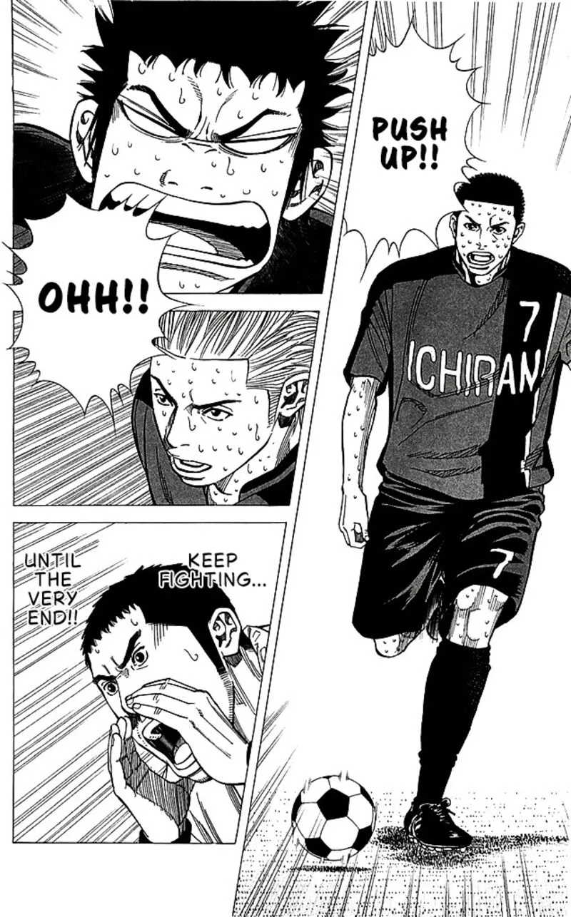 Angel Voice Chapter 95 page 7