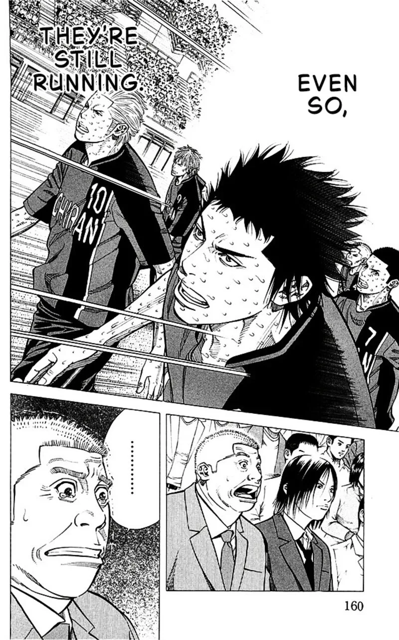 Angel Voice Chapter 95 page 13