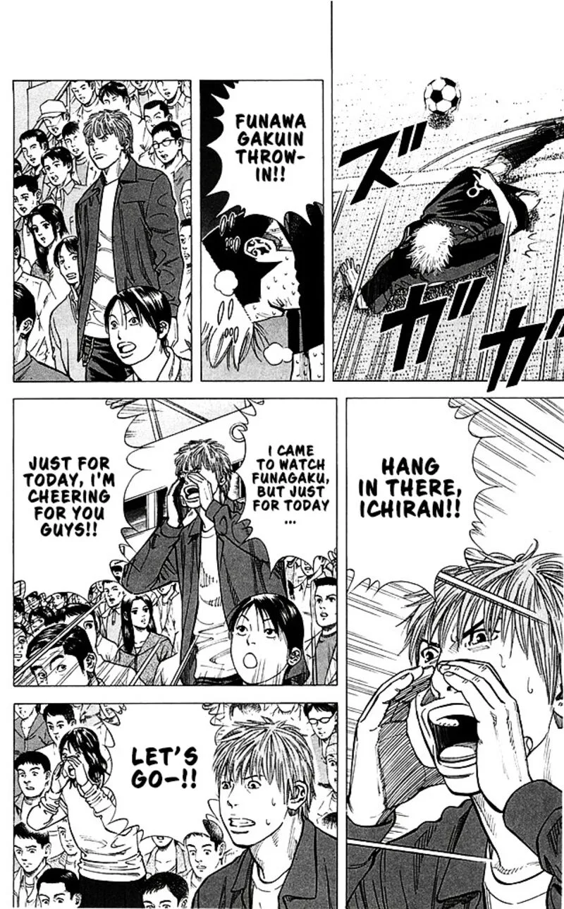 Angel Voice Chapter 95 page 15