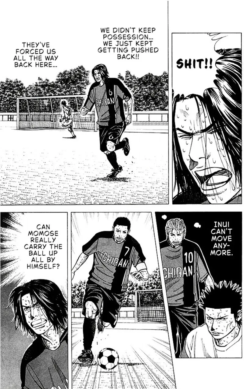 Angel Voice Chapter 96 page 15
