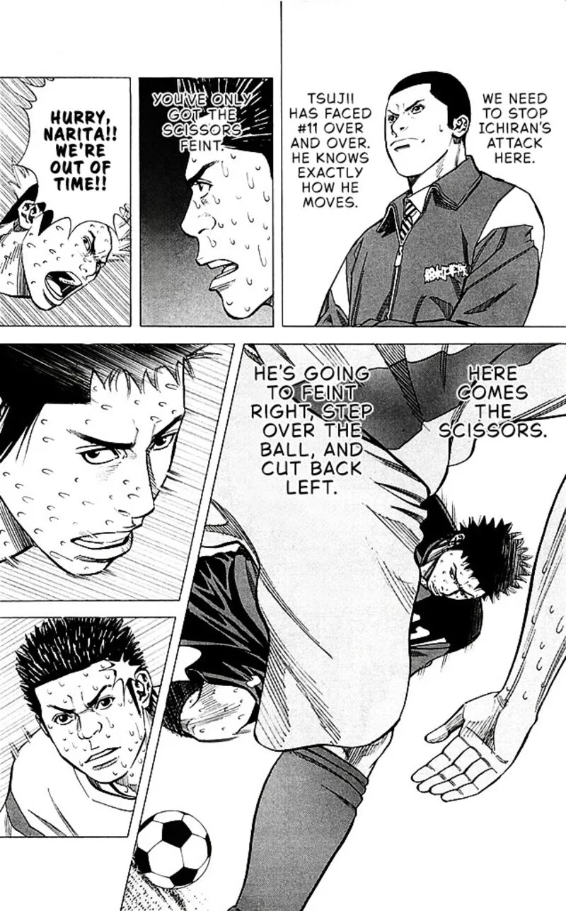 Angel Voice Chapter 96 page 18