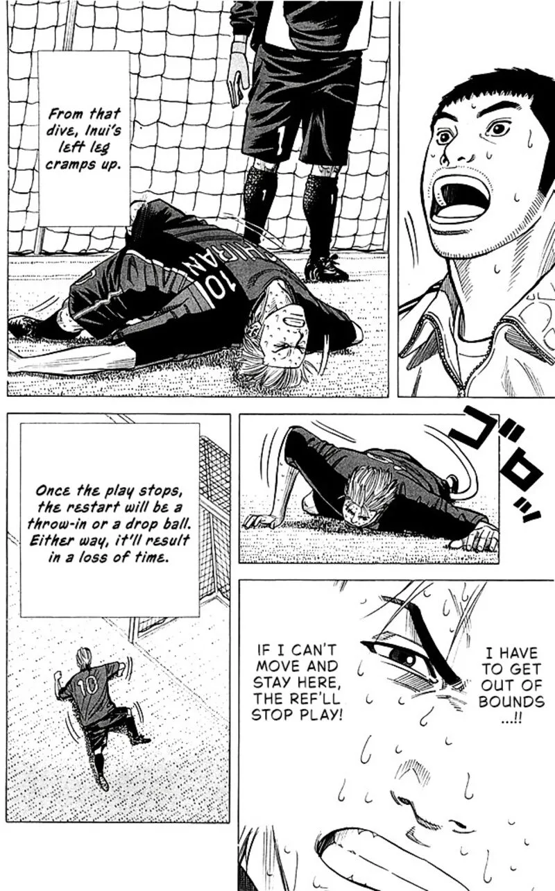 Angel Voice Chapter 96 page 8