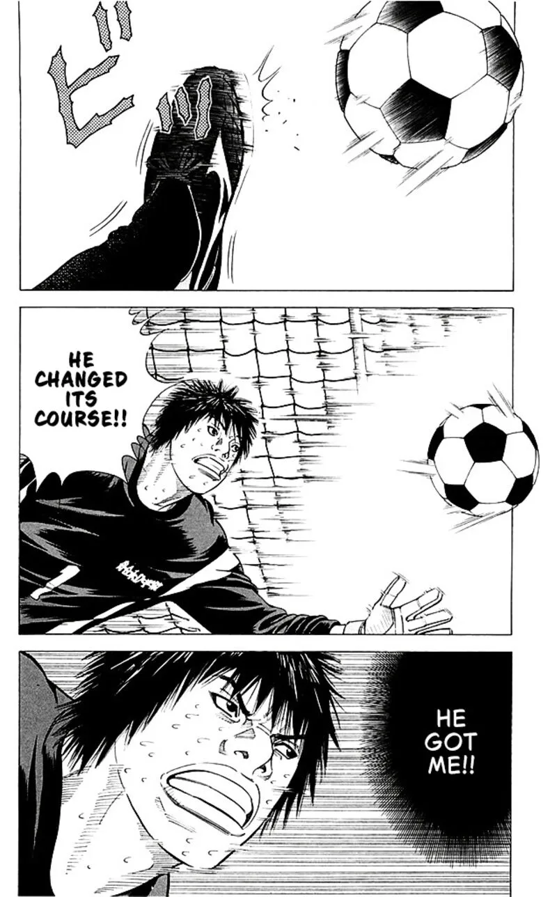 Angel Voice Chapter 96 page 6