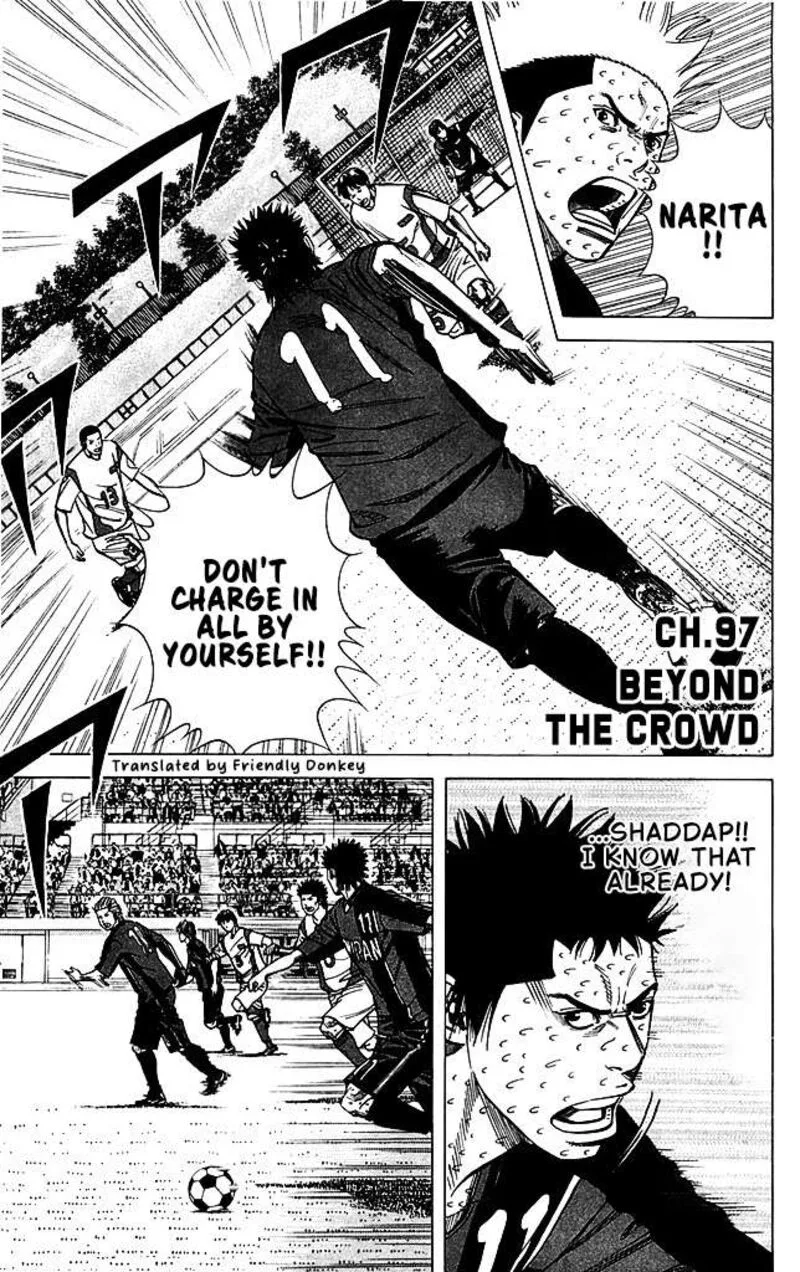 Angel Voice Chapter 97 page 6