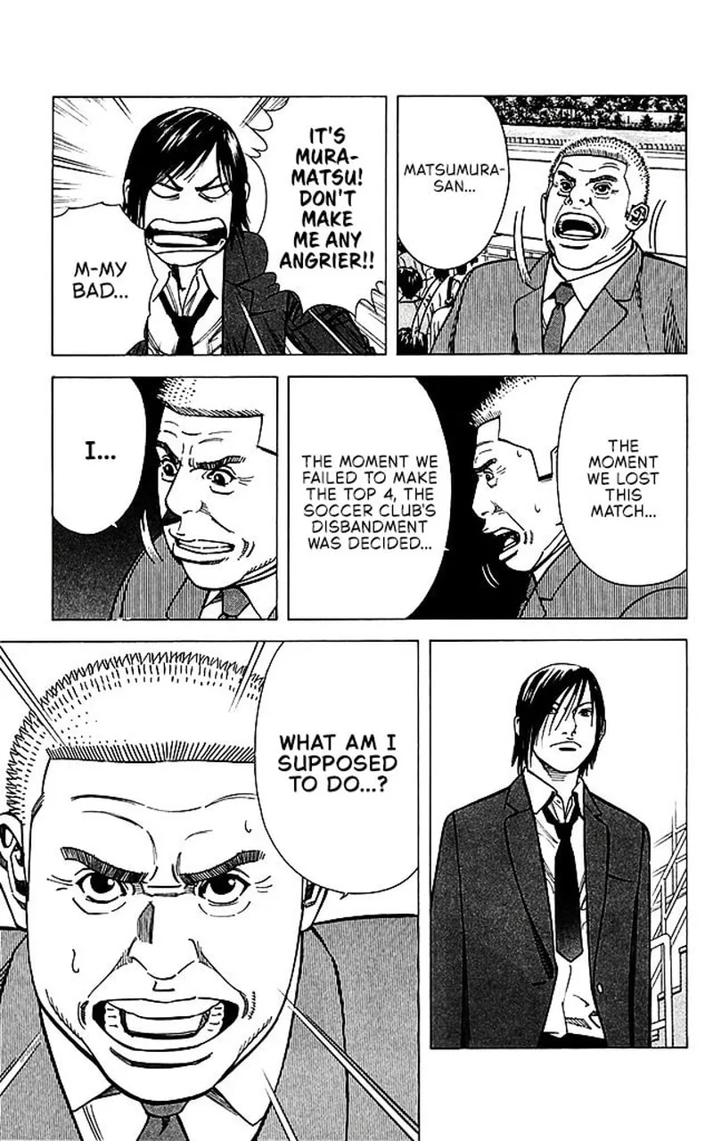 Angel Voice Chapter 98 page 13