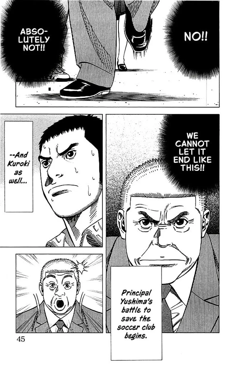 Angel Voice Chapter 98 page 19