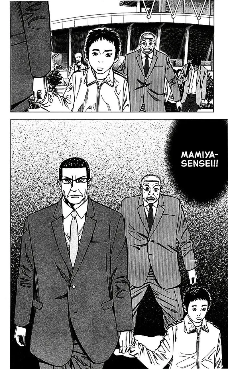 Angel Voice Chapter 98 page 20