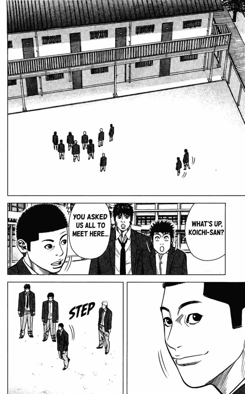 Angel Voice Chapter 99 page 13