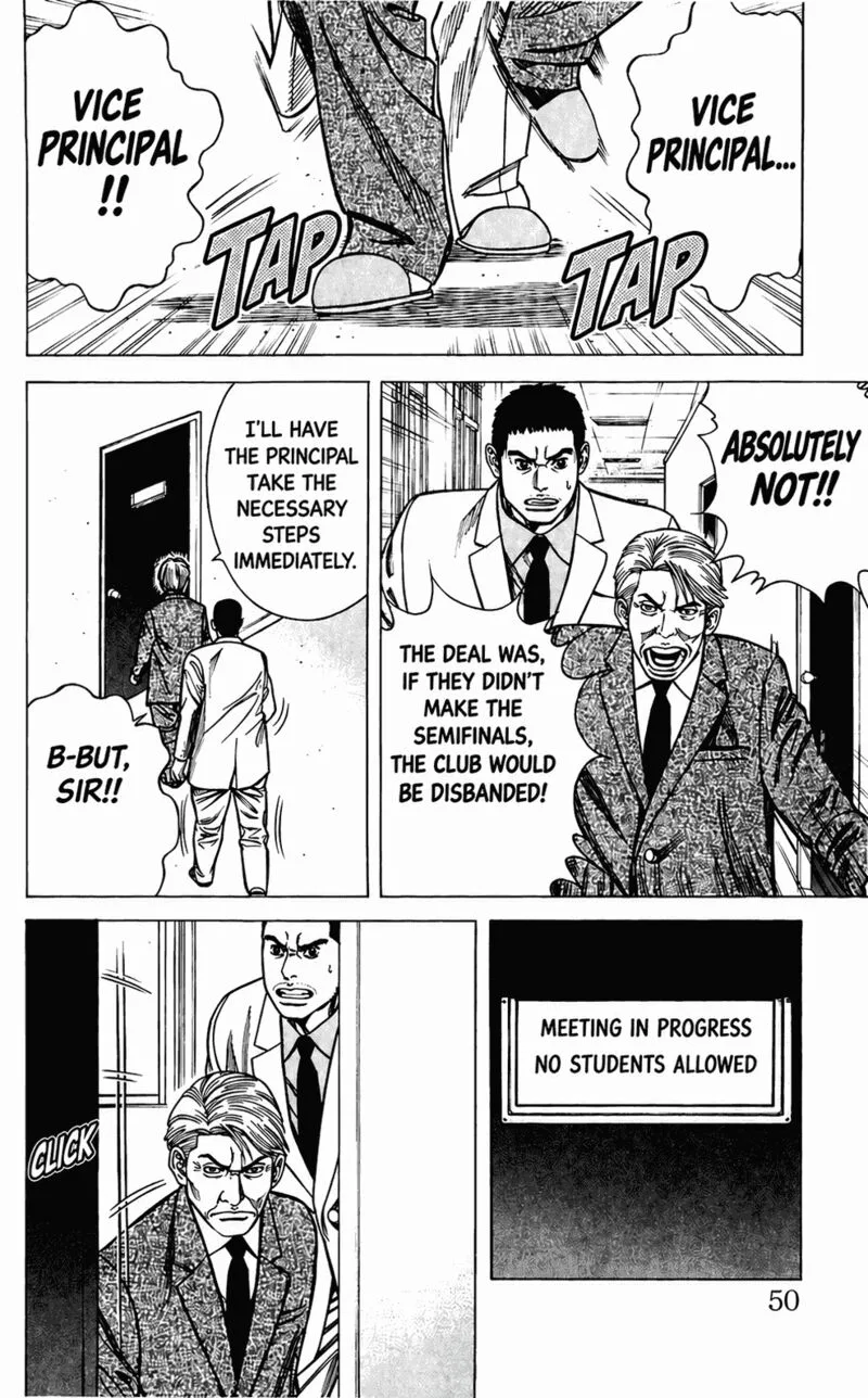 Angel Voice Chapter 99 page 9
