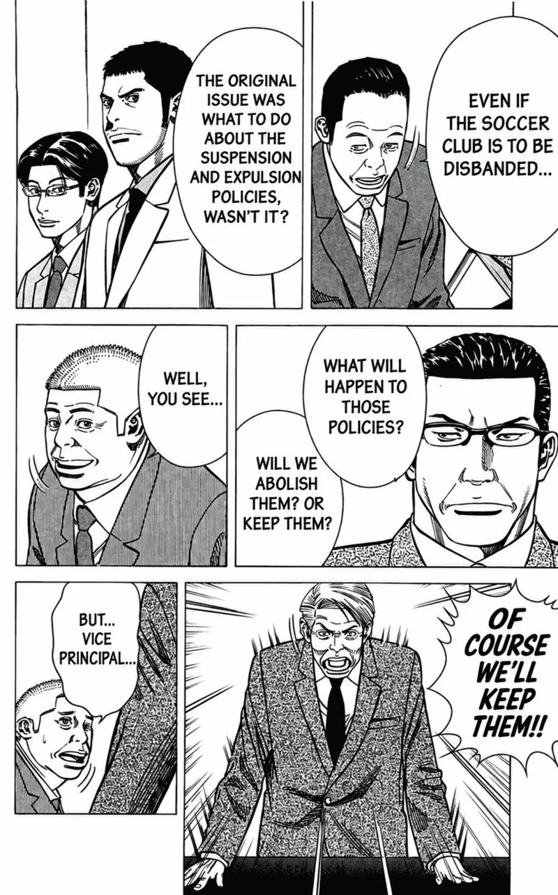 Angel Voice Chapter 99 page 11