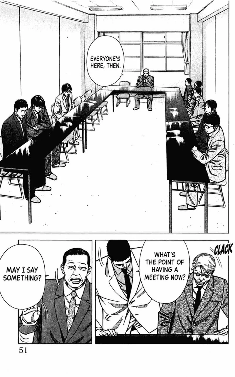 Angel Voice Chapter 99 page 10