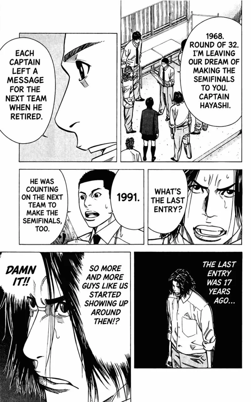 Angel Voice Chapter 99 page 22