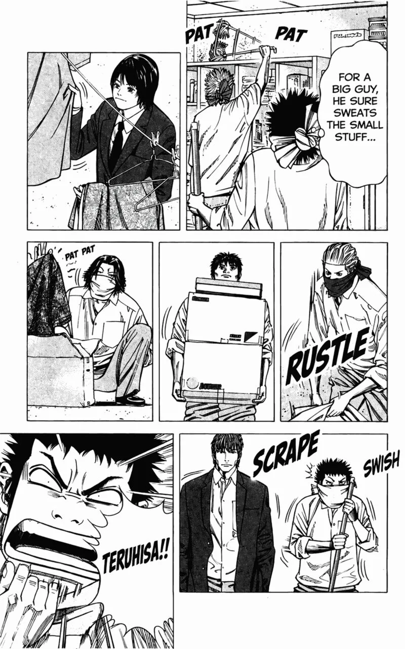 Angel Voice Chapter 99 page 18