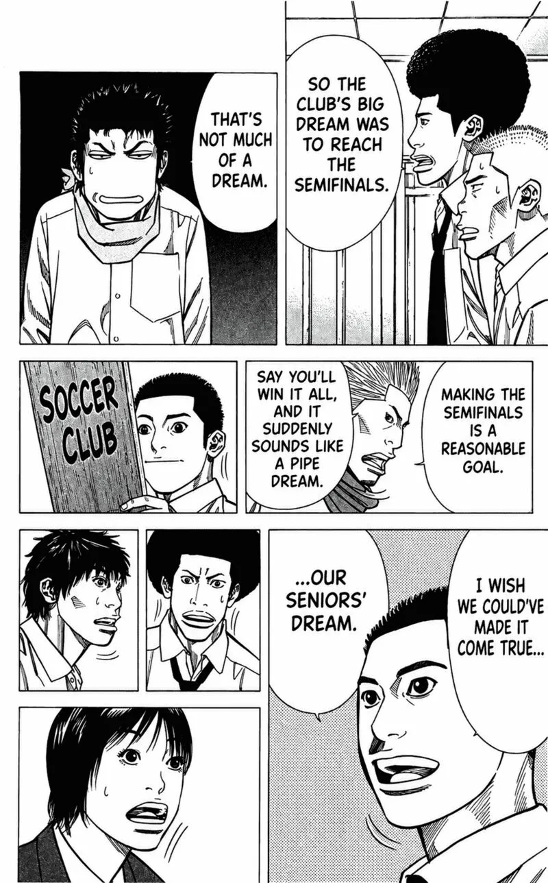 Angel Voice Chapter 99 page 23