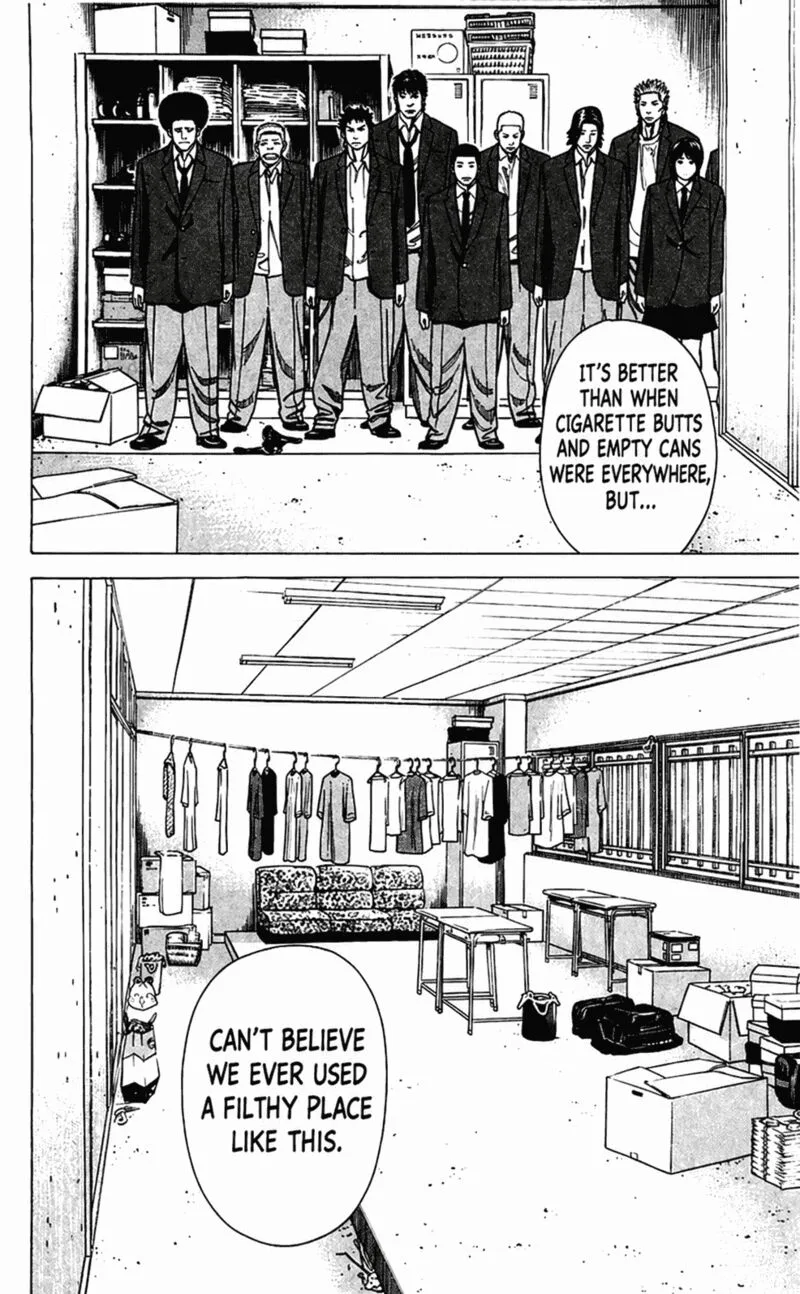 Angel Voice Chapter 99 page 15