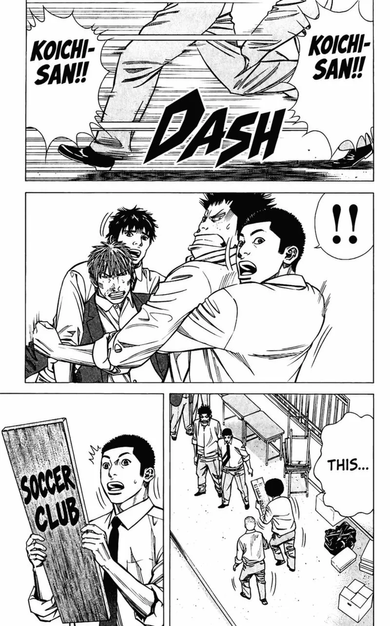 Angel Voice Chapter 99 page 20