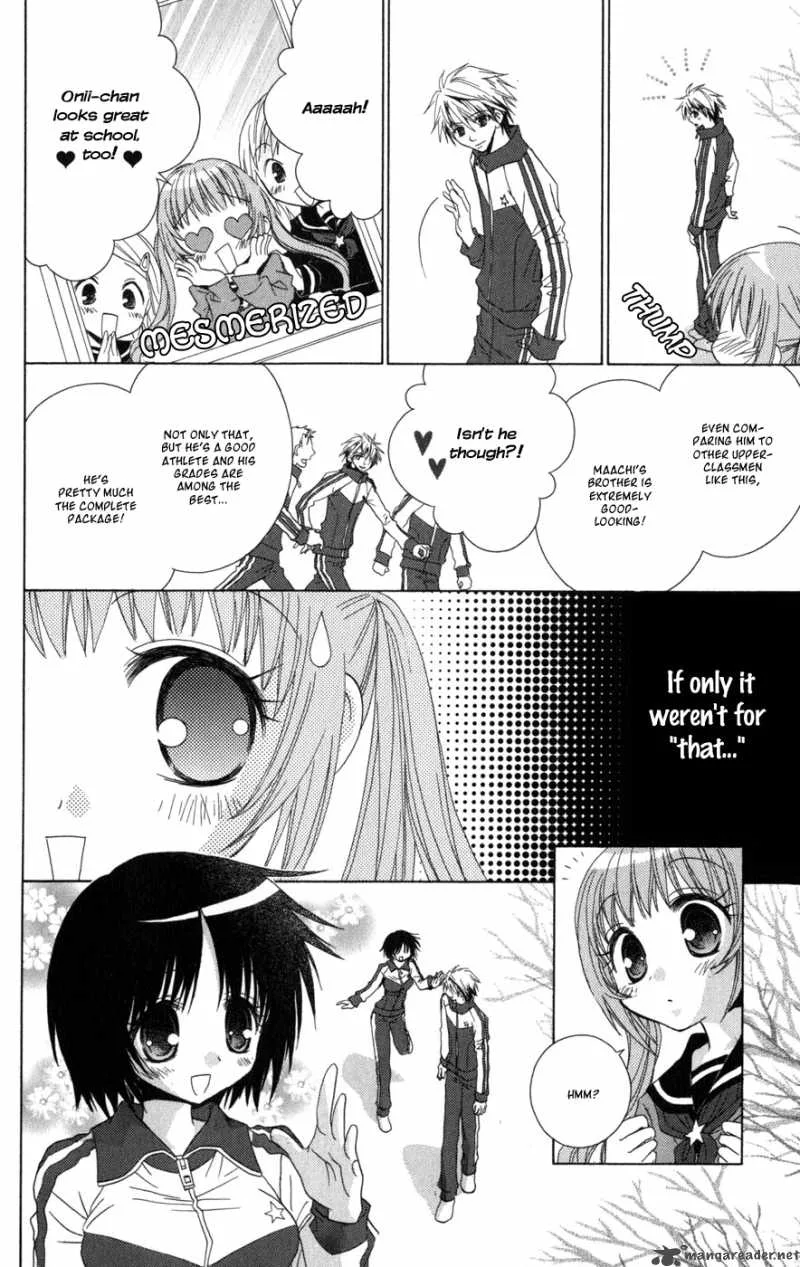 Ani-Com Chapter 1 page 12