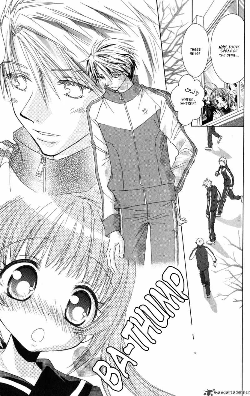 Ani-Com Chapter 1 page 11