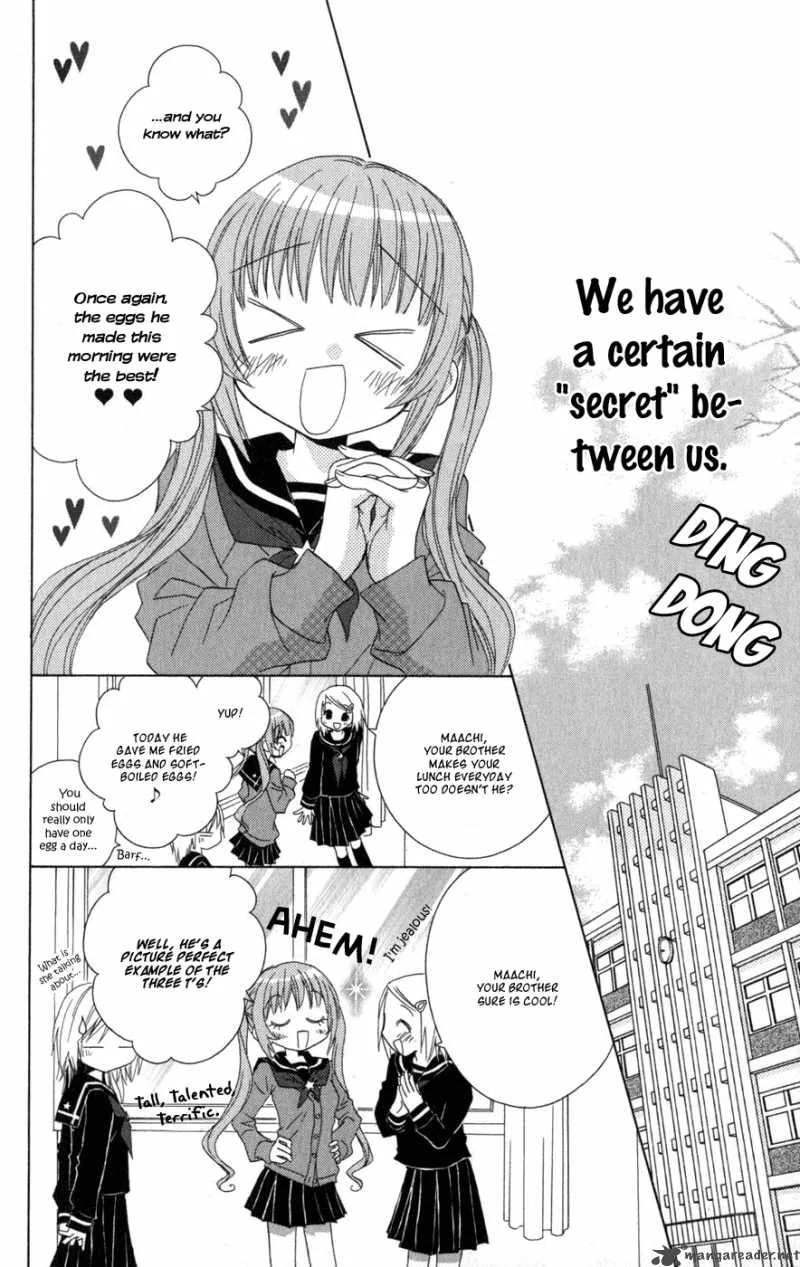 Ani-Com Chapter 1 page 10