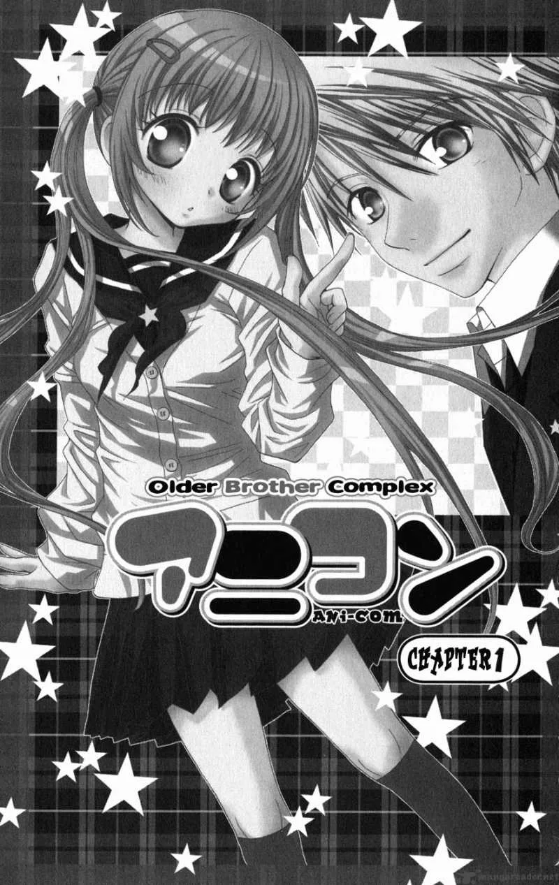 Ani-Com Chapter 1 page 5
