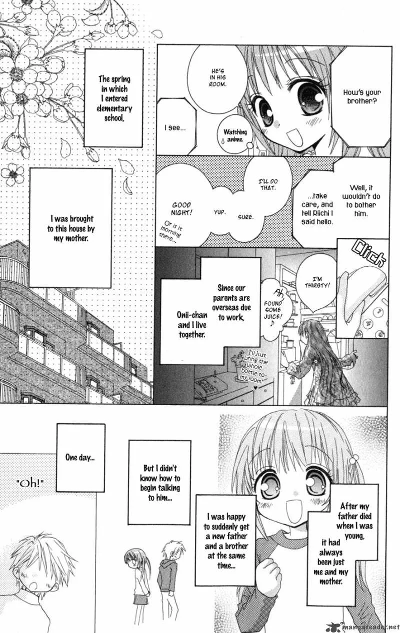 Ani-Com Chapter 1 page 23