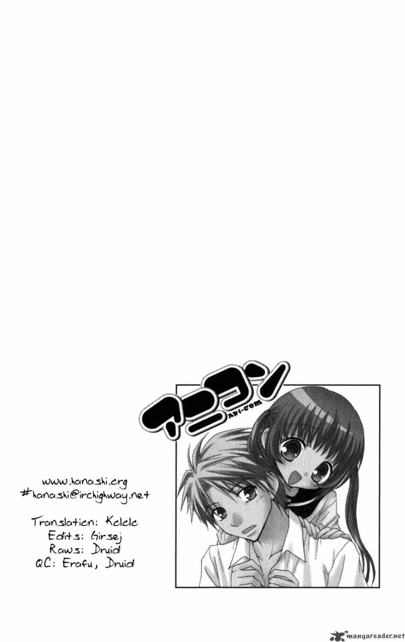 Ani-Com Chapter 1 page 6
