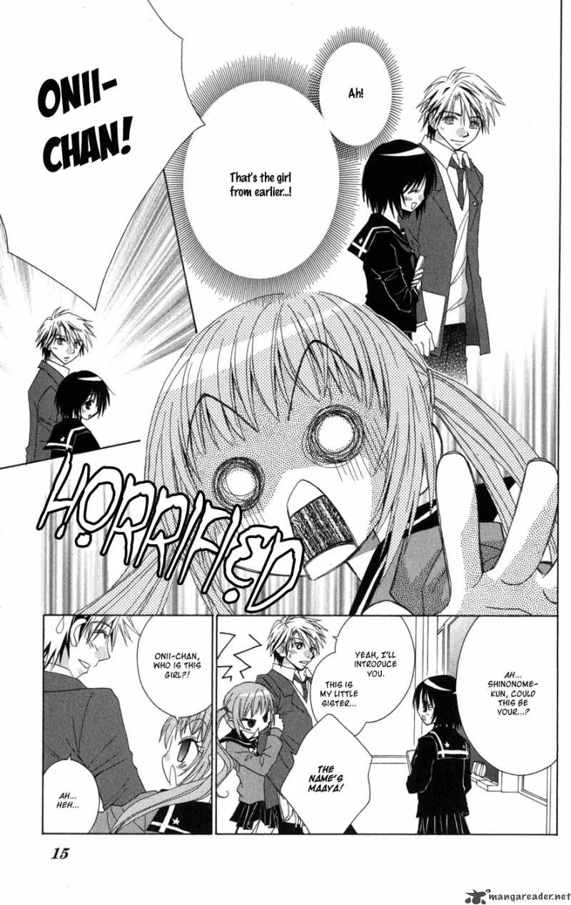 Ani-Com Chapter 1 page 15