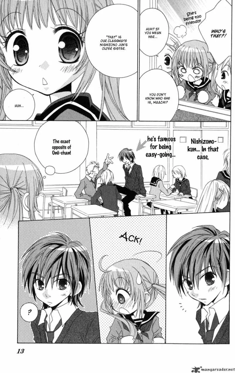Ani-Com Chapter 1 page 13