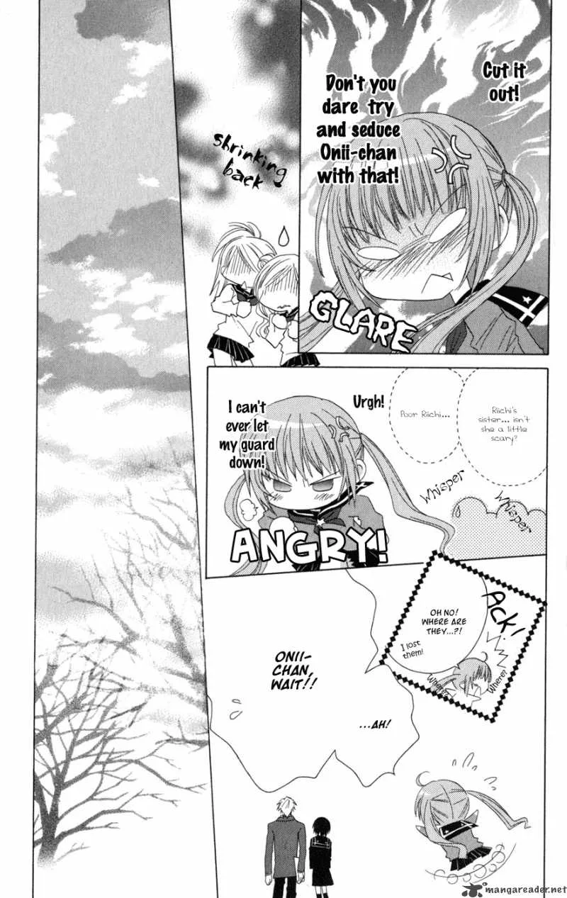 Ani-Com Chapter 1 page 17