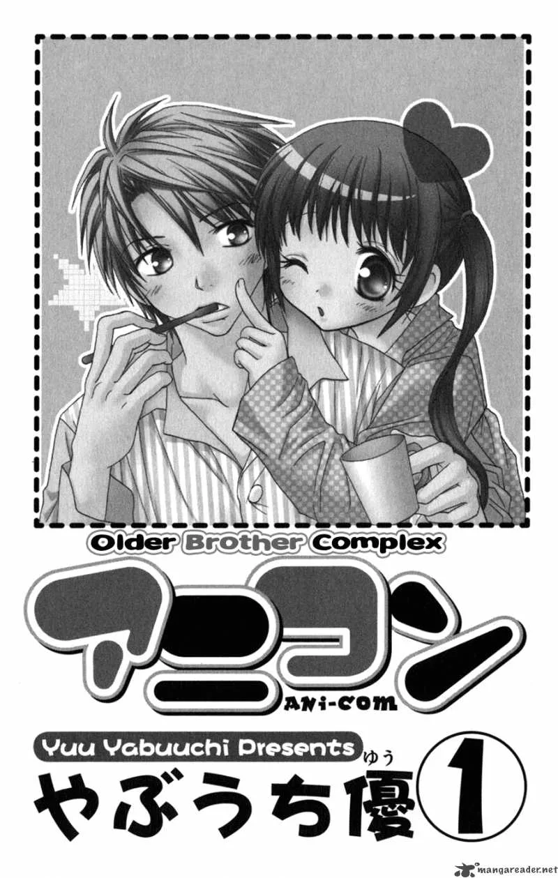 Ani-Com Chapter 1 page 3