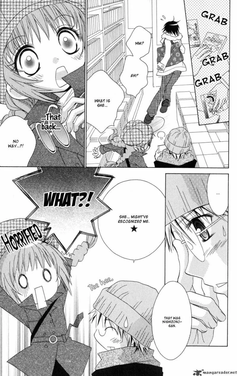 Ani-Com Chapter 1 page 33