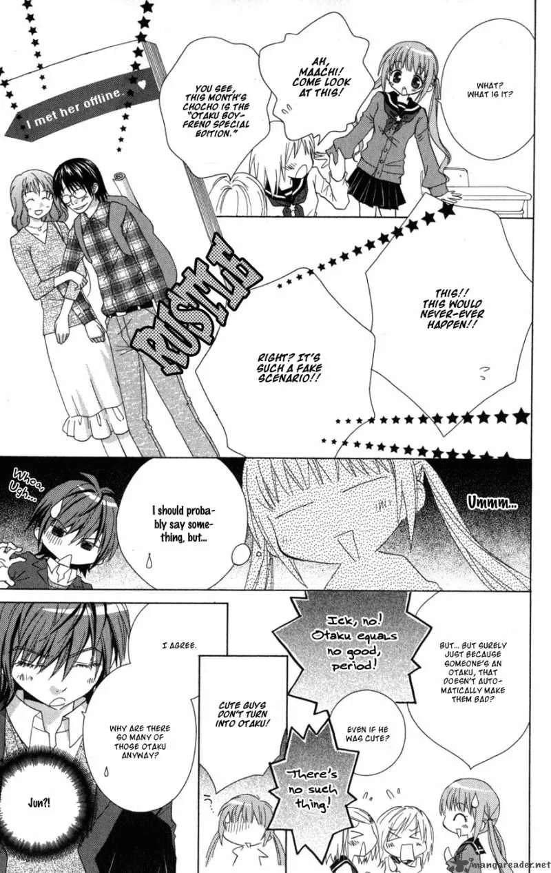 Ani-Com Chapter 1 page 39