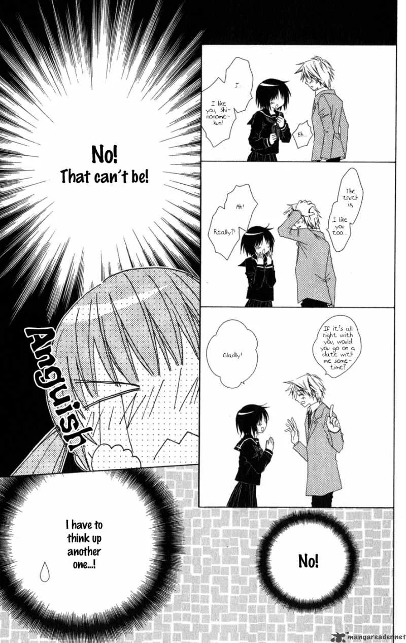 Ani-Com Chapter 1 page 43