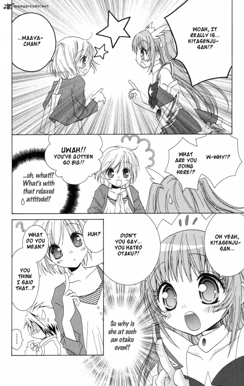 Ani-Com Chapter 10 page 4