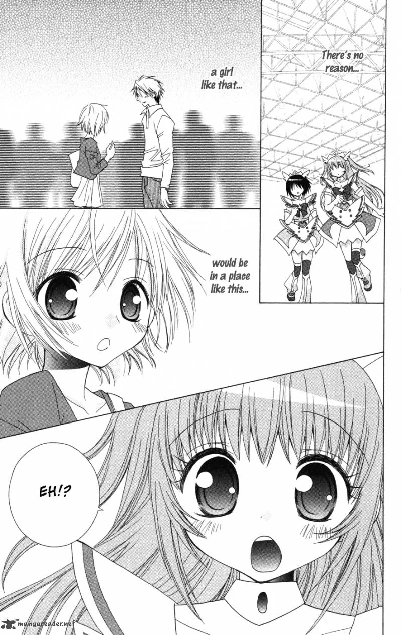 Ani-Com Chapter 10 page 3