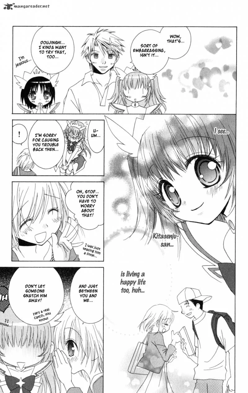 Ani-Com Chapter 10 page 9