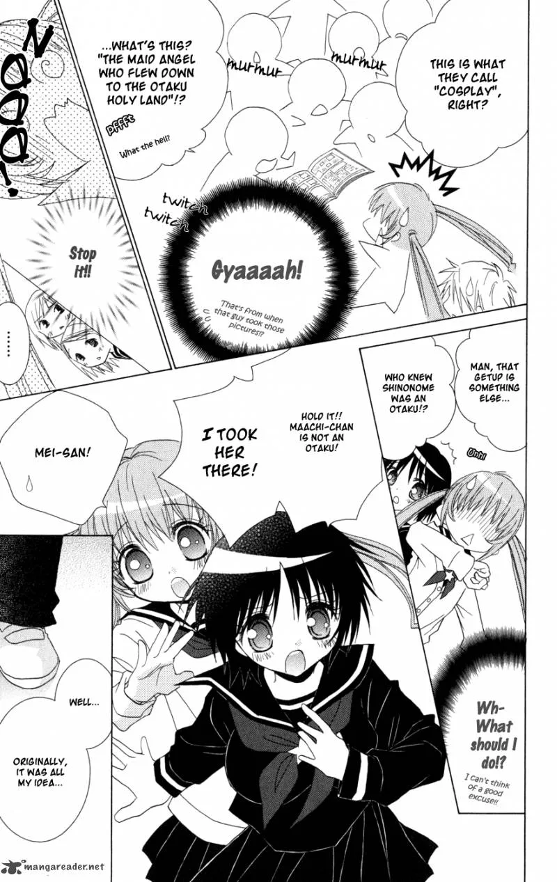 Ani-Com Chapter 10 page 17
