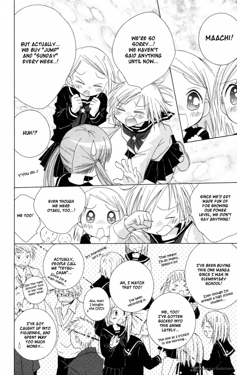 Ani-Com Chapter 10 page 21