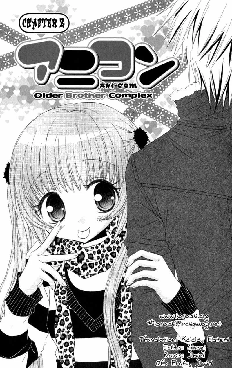 Ani-Com Chapter 2 page 1
