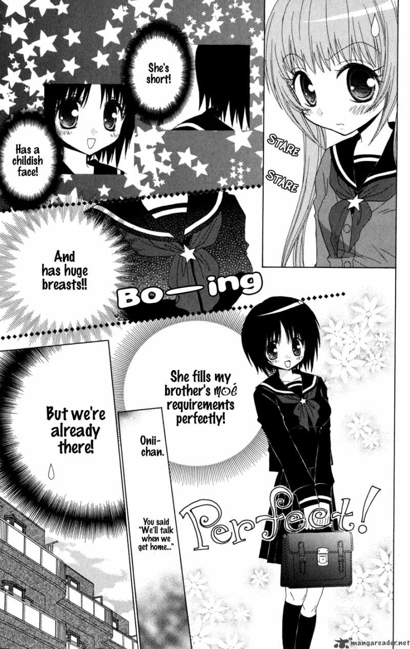 Ani-Com Chapter 2 page 3