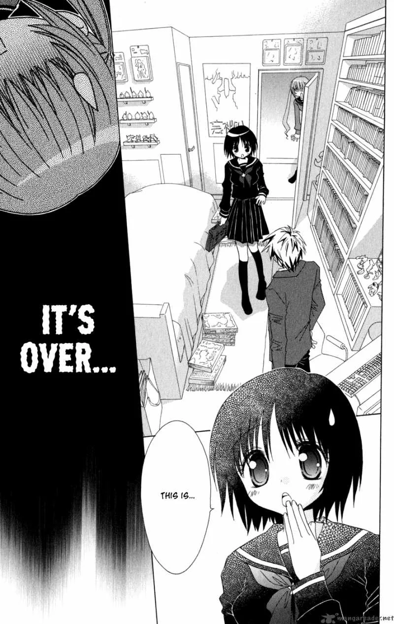 Ani-Com Chapter 2 page 5