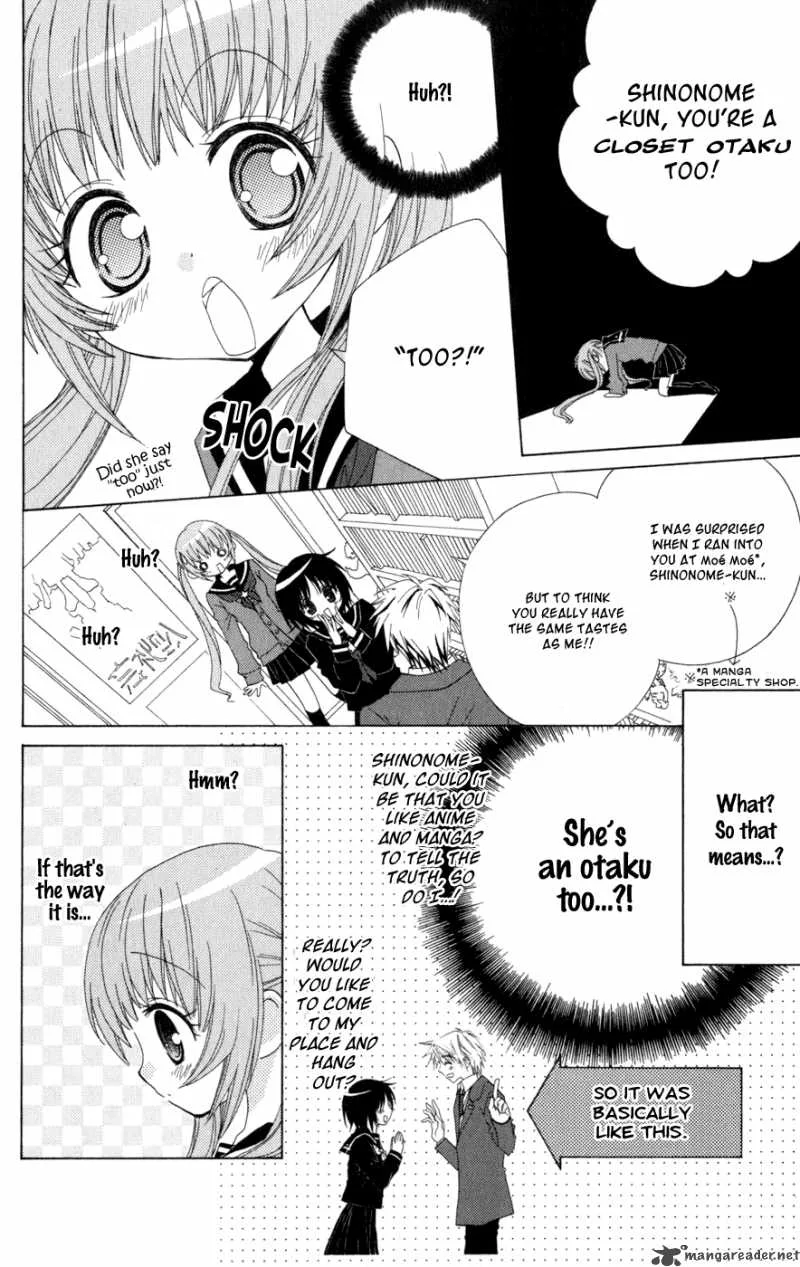 Ani-Com Chapter 2 page 6