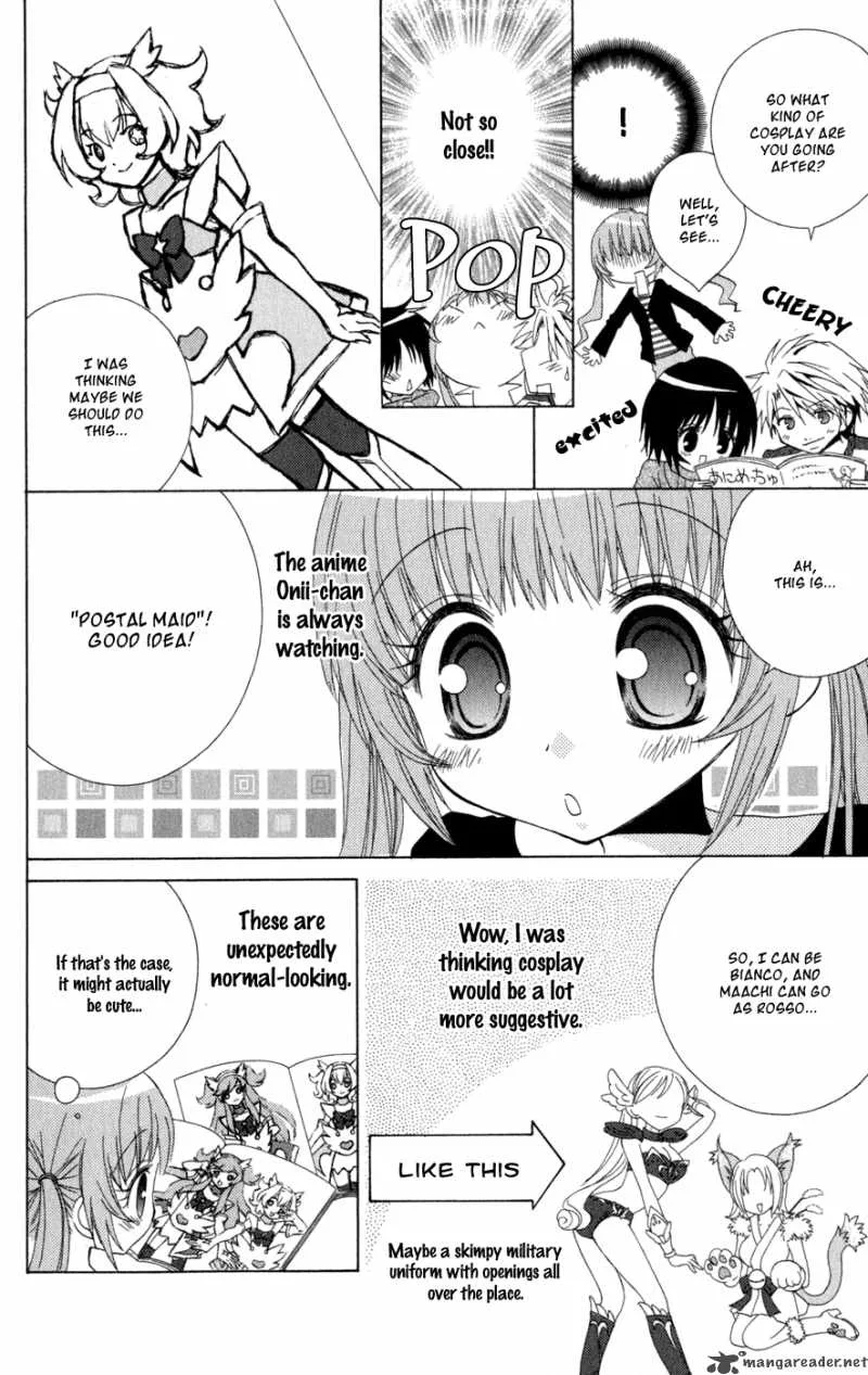 Ani-Com Chapter 2 page 24