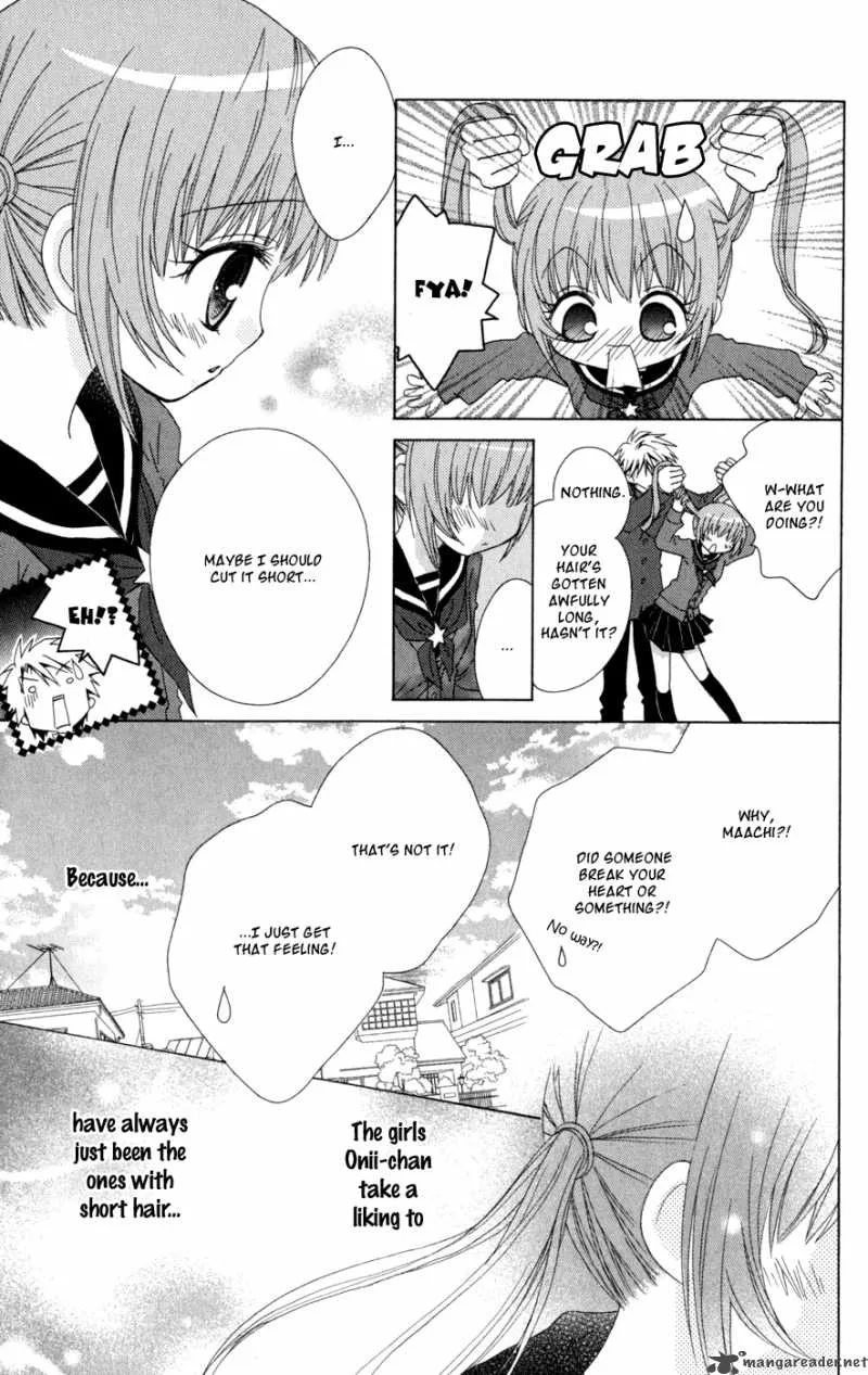 Ani-Com Chapter 2 page 19