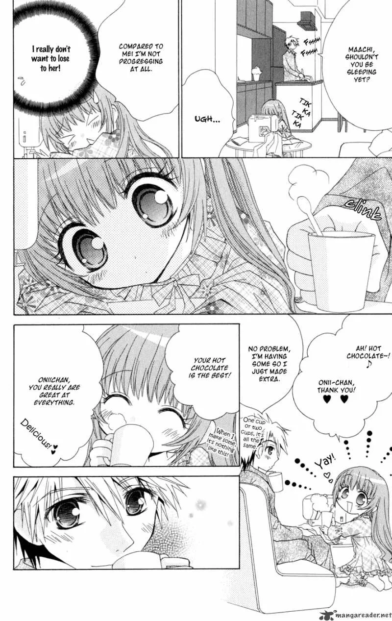 Ani-Com Chapter 2 page 26