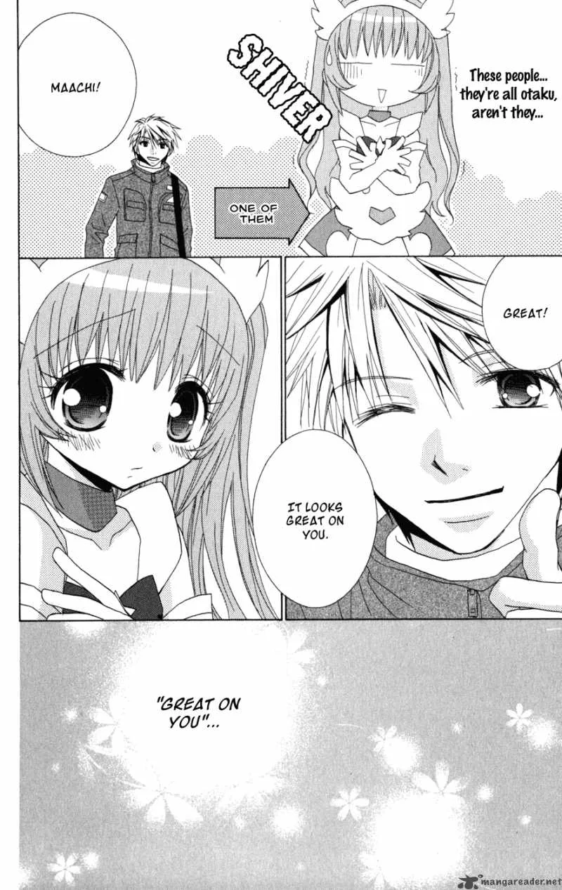 Ani-Com Chapter 3 page 4