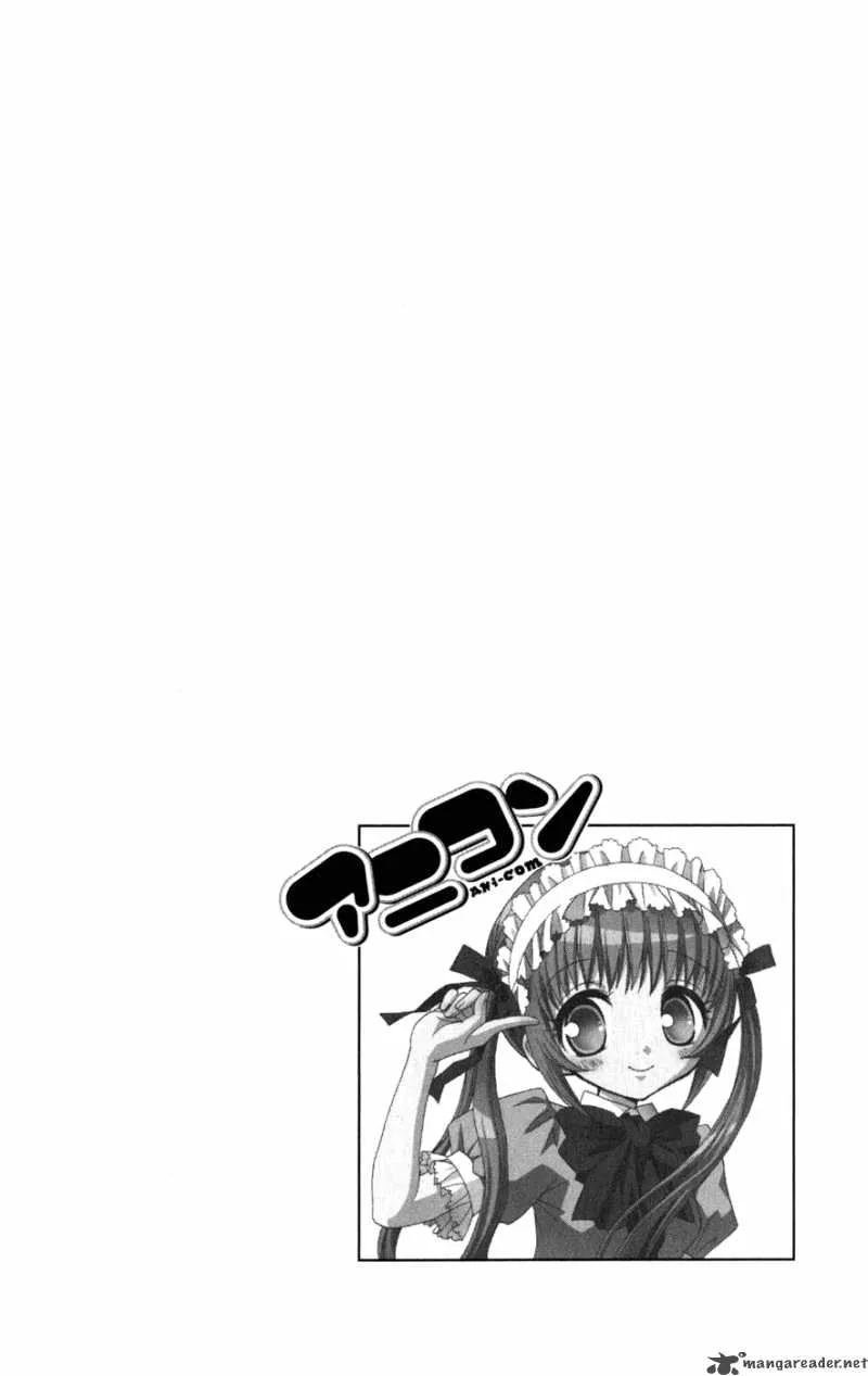 Ani-Com Chapter 3 page 2