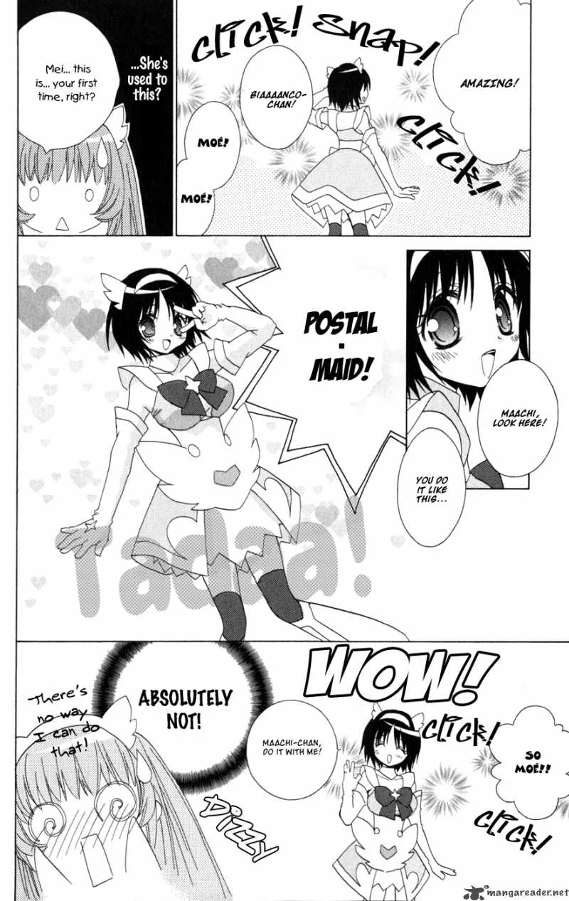 Ani-Com Chapter 3 page 6